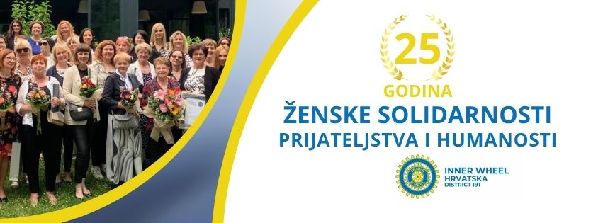 25 godina